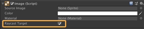 ImageのRaycastTarget