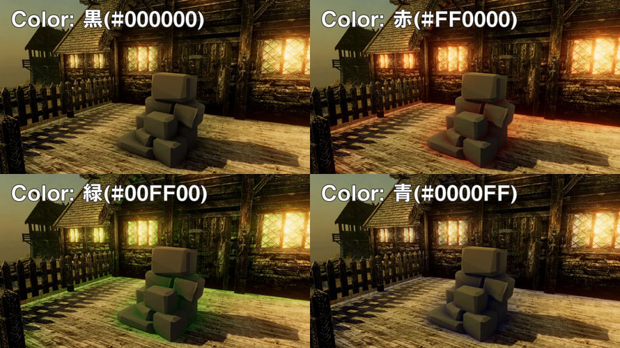 Unity Ambient Occlusion 環境遮蔽 の使い方と効果 Post Processing エクスプラボ