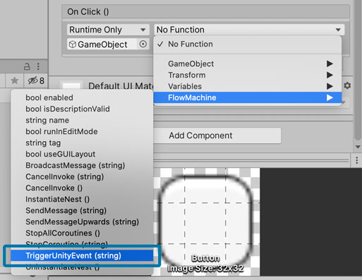 TriggerUnityEventを選択する