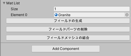 表示したいボタン