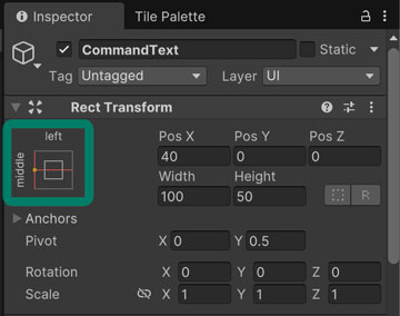 コマンドのテキストのRect Transform