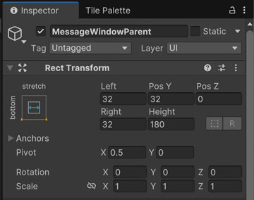 Rect Transformの設定