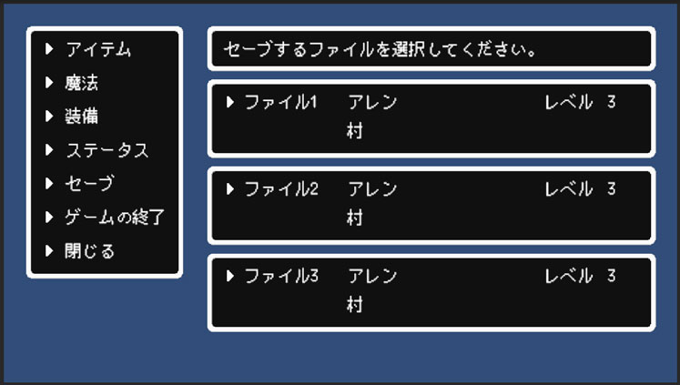 作成したUI