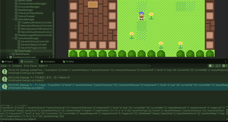 JSONでの保存