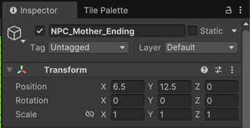 NPC_Mother_EndingのTransform