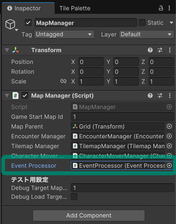 参照のアサイン