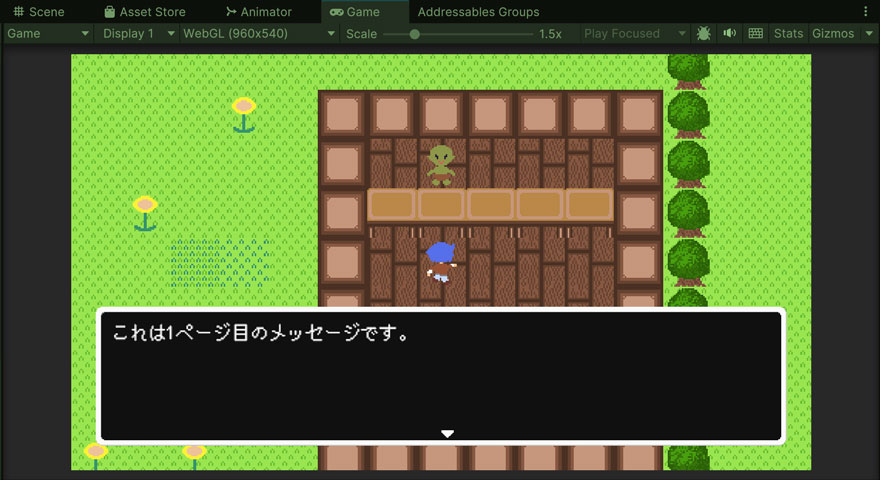 カウンター越しに話せる