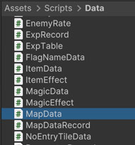 ScriptableObjectのクラス
