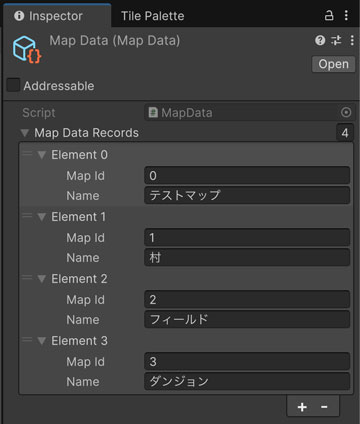マップ名の定義