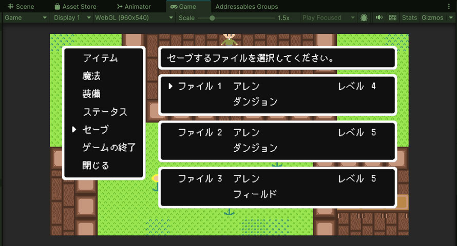 マップ名が表示される