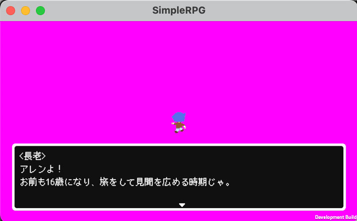 ピンクな世界