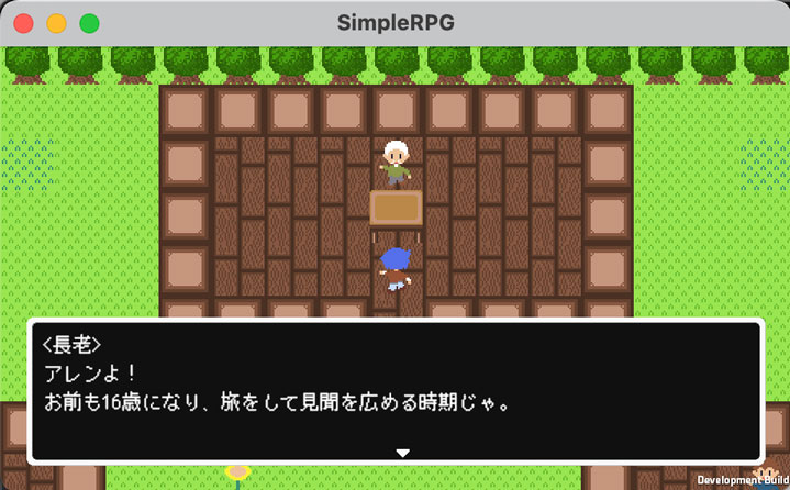 ピンクからの解放