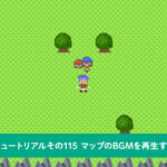 マップのBGMを再生する機能を実装